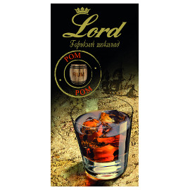 Шоколад горький со вкусом рома LORD, 100 гр