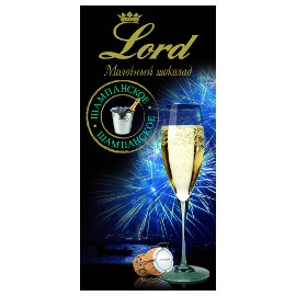 Шоколад молочный со вкусом шампанского LORD, 100 гр