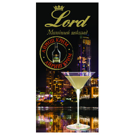 Шоколад молочный со вкусом Айриш-Крим LORD, 100 гр