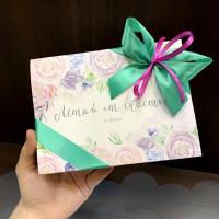 Чайный подарок Летай от счастья