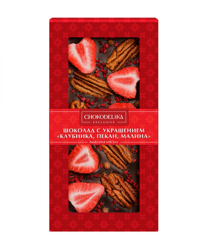 Шоколад темный с украшением Клубника, пекан и малина, 100 гр, в блистере