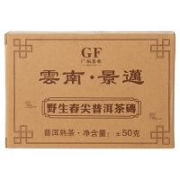 Шу Пуэр плитка, 45-50г