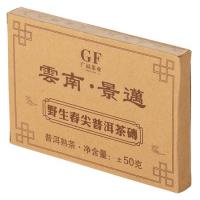 Шу Пуэр плитка, 45-50г_2