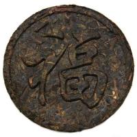 Шу Пуэр блин Медаль, 118-125г_3