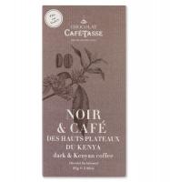 Шоколад темный (кофе) Dark chocolate family bar with Coffee from Kenya CAFE-TASSE, 85г