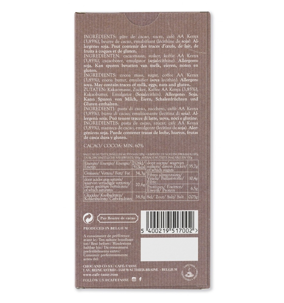 Шоколад темный (кофе) Dark chocolate family bar with Coffee from Kenya CAFE-TASSE, 85г
