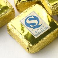 Шу Пуэр Золотой квадратик_6