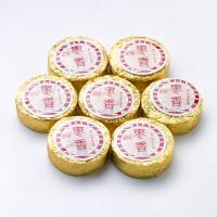 Шу Пуэр Золотой медальон_6