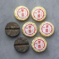 Шу Пуэр Золотой медальон_3