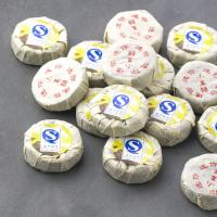 Шу Пуэр Медальон черносливовый_7