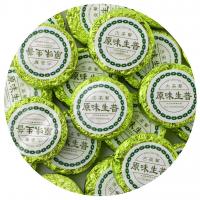 Шен Пуэр Зеленая медалька