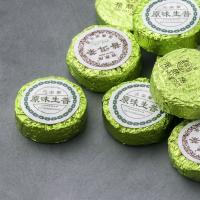 Шен Пуэр Зеленая медалька_4