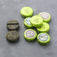 Шен Пуэр Зеленая медалька_10