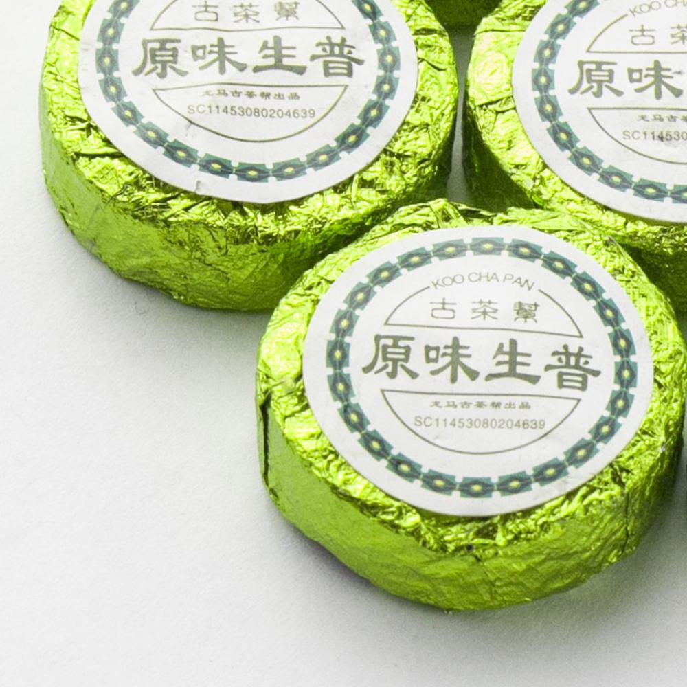 Шен Пуэр Зеленая медалька