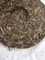 Шен Пуэр блин Цзин Май Шань (Мэнхай, завод Ча Жэнь Гуань), 2022 год, 357г_1