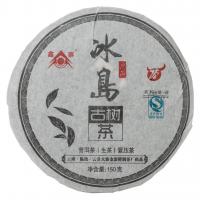 Шен пуэр блин Холодный остров, 150гр