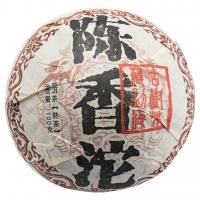 Шу пуэр Гнездо дракона, 92-100гр