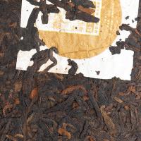 Шу пуэр блин Чунь Пу, 100г_9