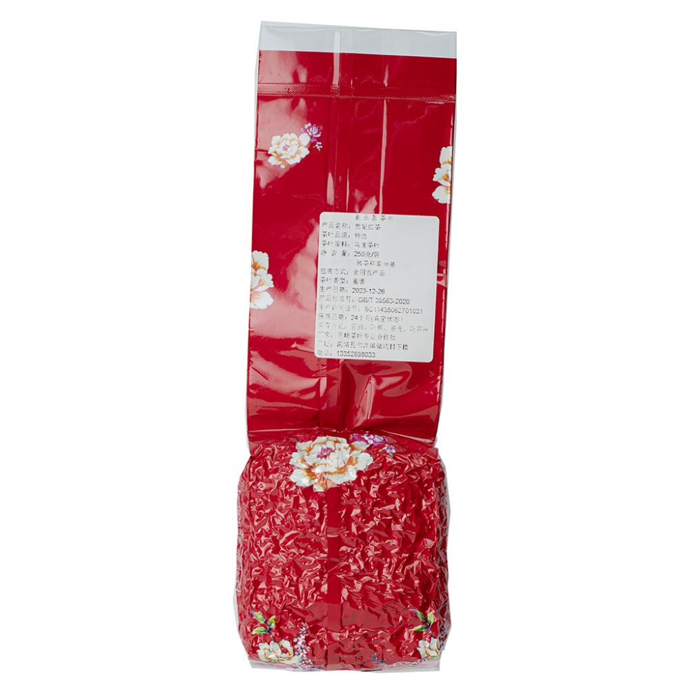 Улун Габа Рубиновая Премиум, 250гр