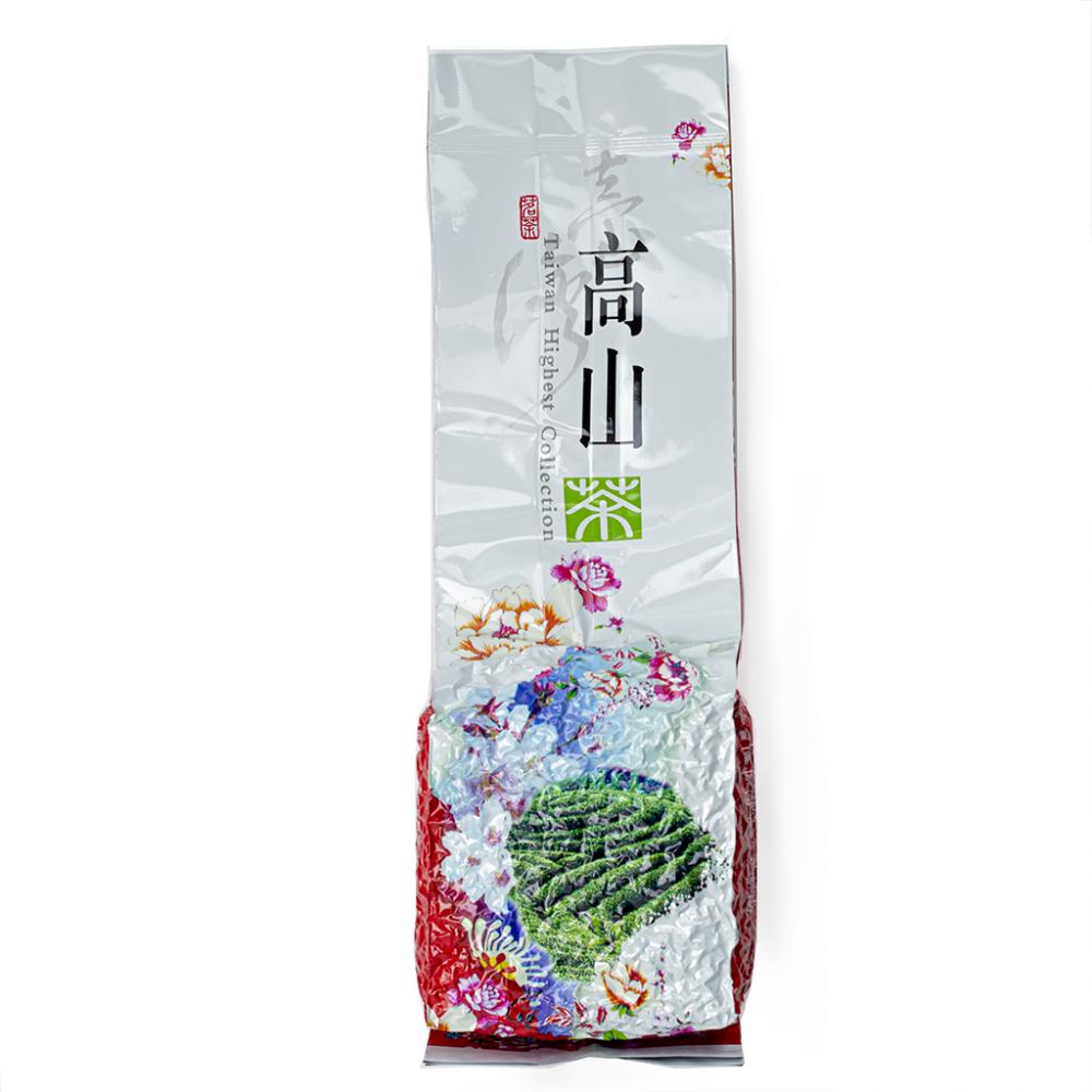 Улун Габа Рубиновая Премиум, 250гр