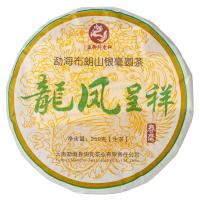 Шен пуэр блин, Старое дерево, 230-250г_5