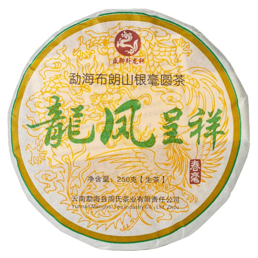 Шен пуэр блин, Старое дерево, 230-250г