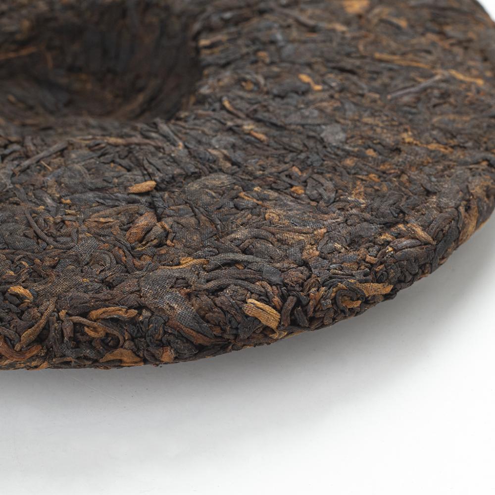 Шу пуэр Песни царства Гуй, 315-357г