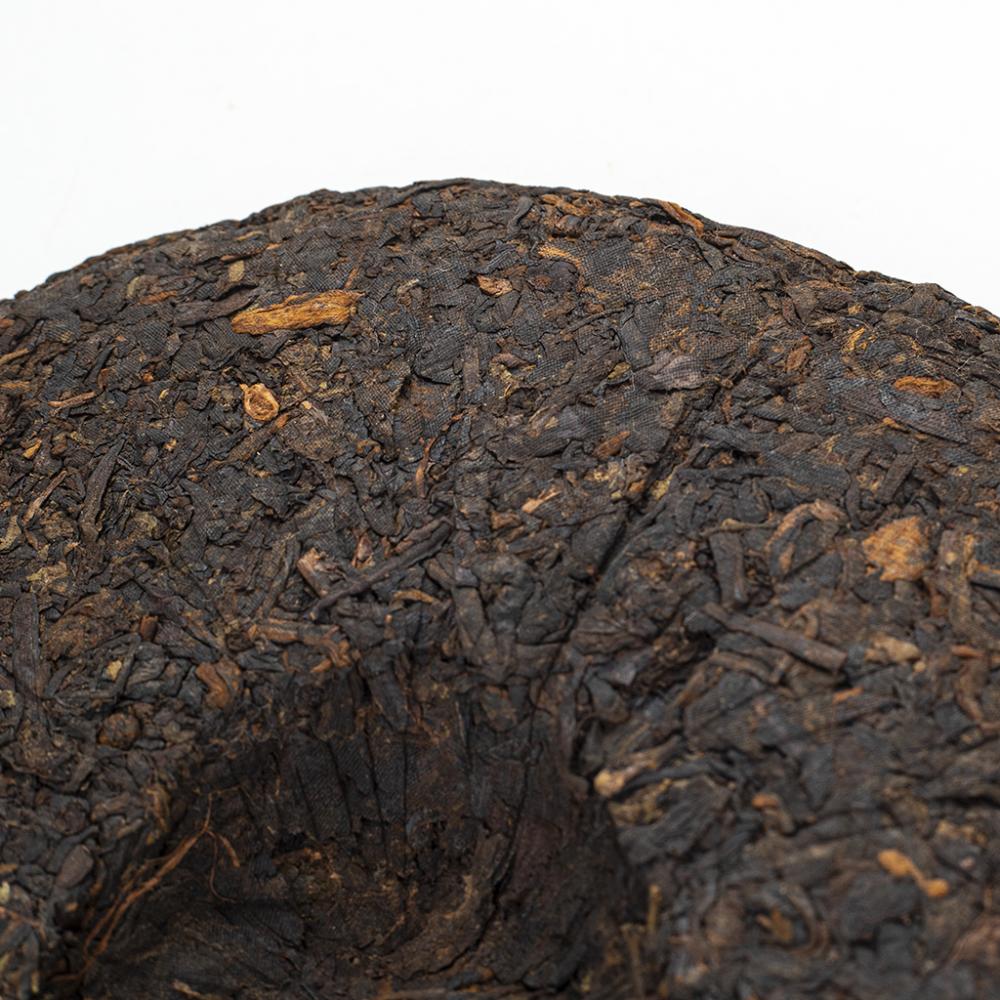 Шу пуэр Песни царства Гуй, 315-357г