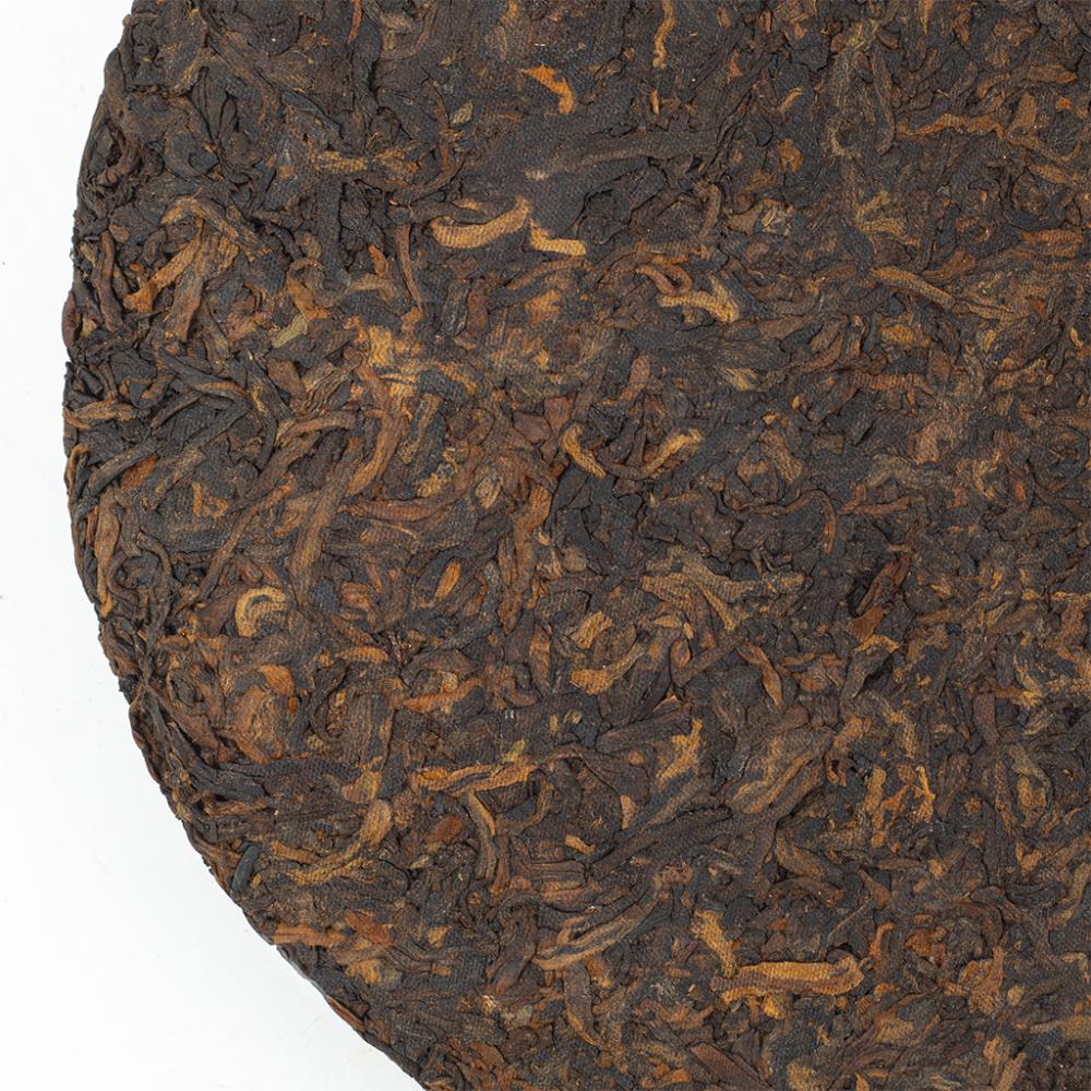 Шу пуэр Песни царства Гуй, 315-357г