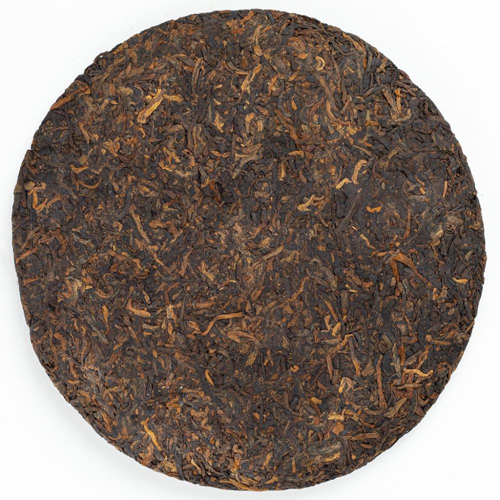 Шу пуэр Песни царства Гуй, 315-357г