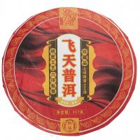 Шу пуэр блин, Фэйтянь (танцовщица), 315-357г