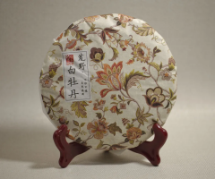 Белый чай блин Хуан Е Му Дань (Дикий пион), 357г