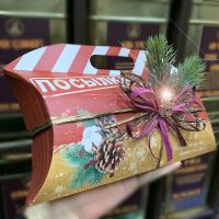 Подарок новогодний "Рождественская посылка"