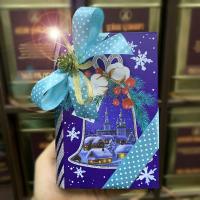 Подарок новогодний книга-шкатулка "С Новым Годом!"