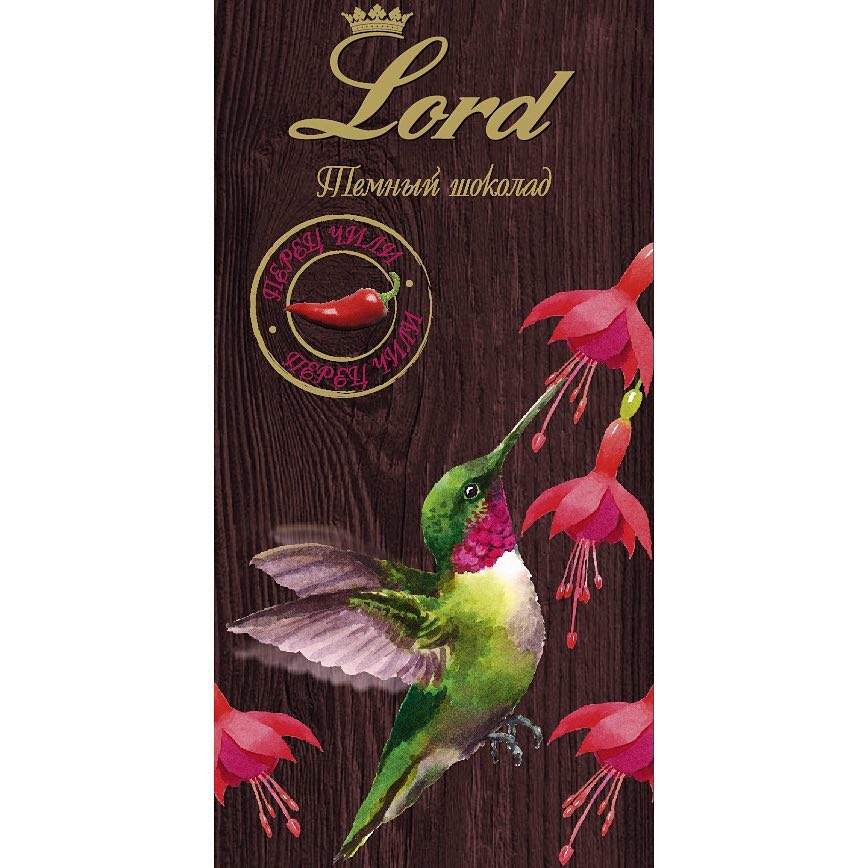 Шоколад горький с перцем чили LORD, 100г